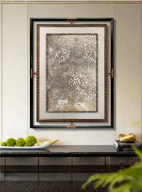 玄关轻奢家居定制立体肌理手绘画拼贴贝母片壁画书房过道装饰画