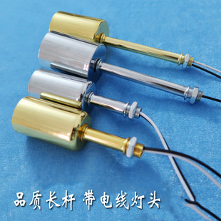 品质长管加长螺杆带电线陶瓷灯头E27大口灯座底座E14小口灯具配件