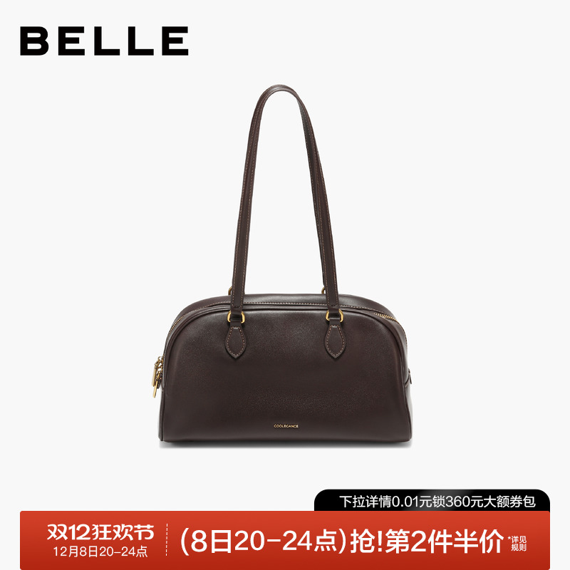 百丽包包2025新款复古通勤腋下包