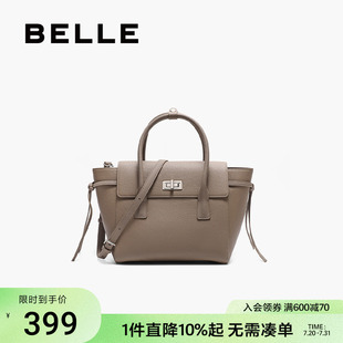 新款 百丽包包女2025春季 真皮质感通勤单肩小包斜挎手提包X9215AX5