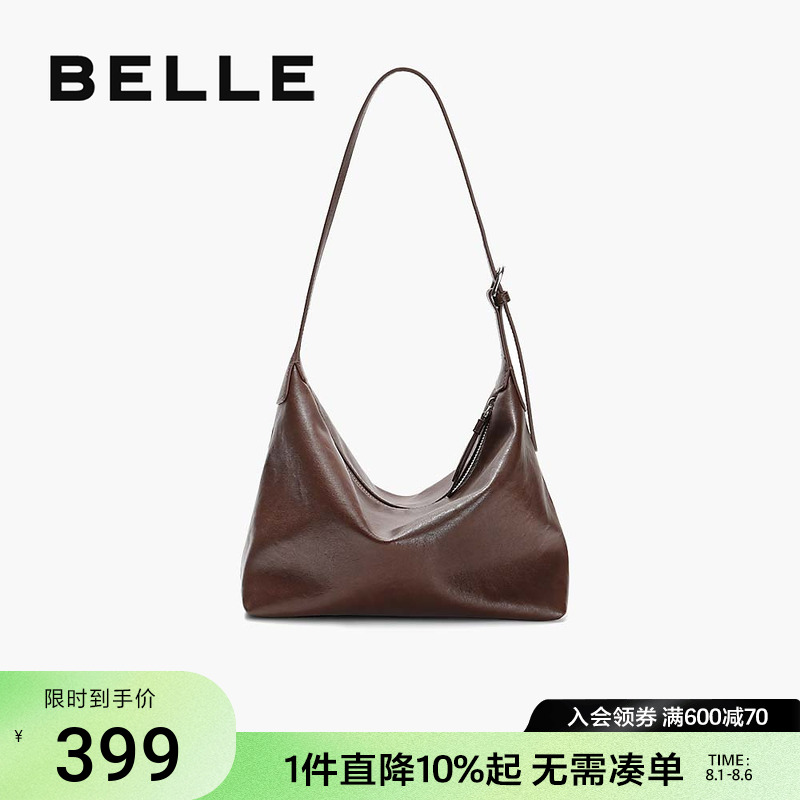 [博主推荐]百丽包包女新款hobo斜挎包大容量托特包BL811AX5