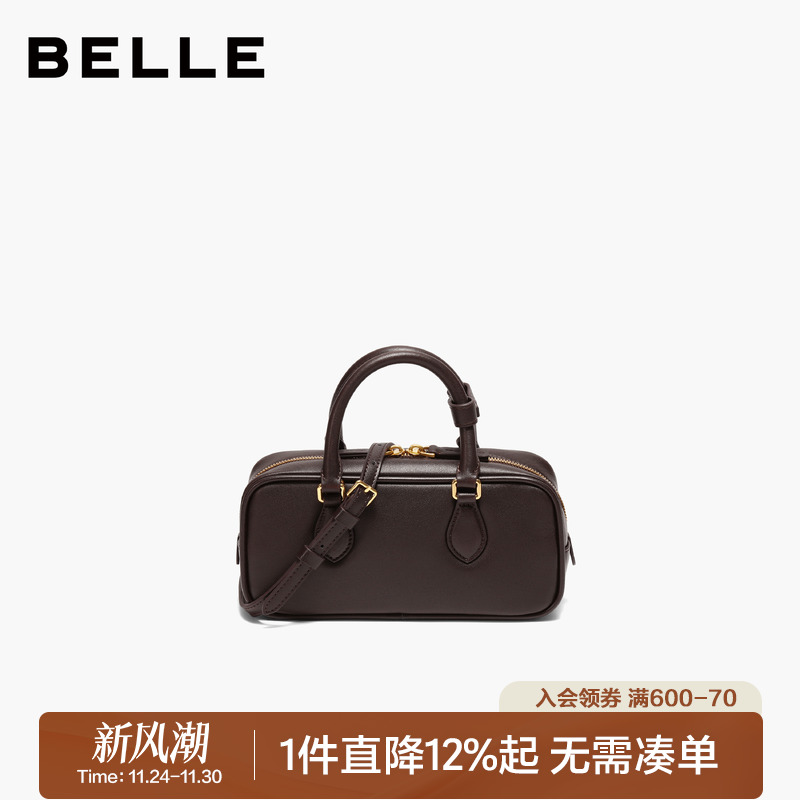 百丽包包女2025反绒麂皮波士顿包