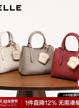 百丽包包女新款吐司包真皮大容量手提包通勤斜挎红色婚包X7162CX4