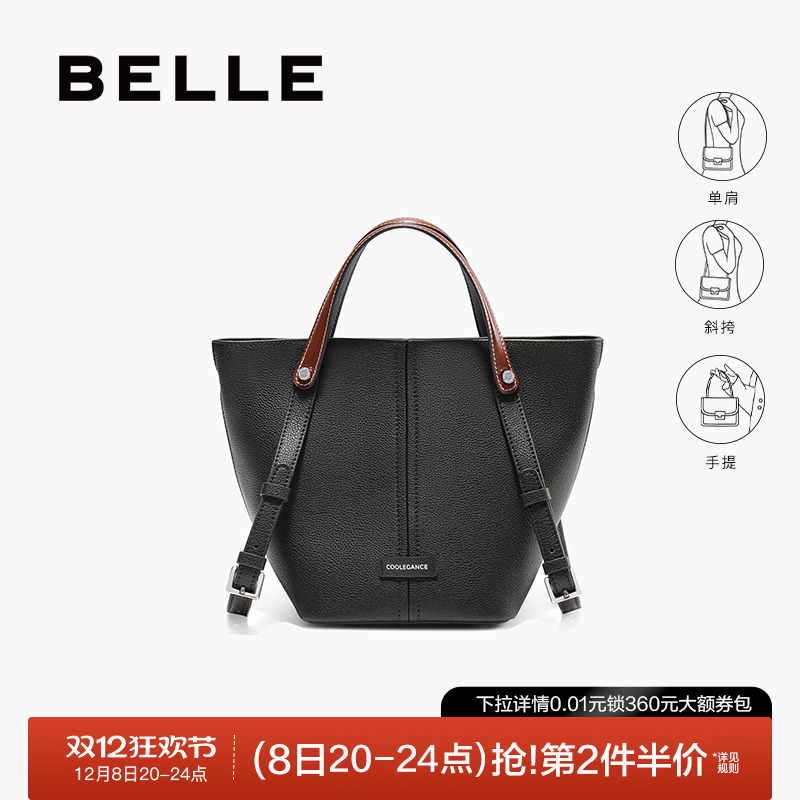 百丽2025新款质感通勤水桶包