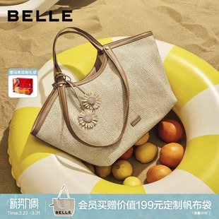 百丽女包包麦序时光2026新款 休闲度假编织包大容量托特包X2107BX6