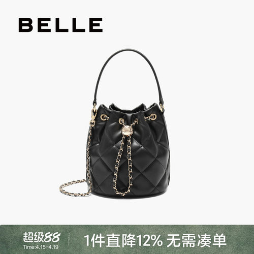 百丽女包新款小香风链条水桶包