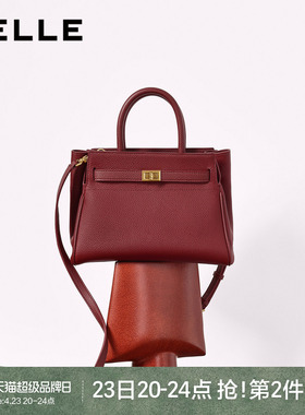 【母亲节礼物】百丽包包女2026新款真皮手提包红色婚包斜挎包7475