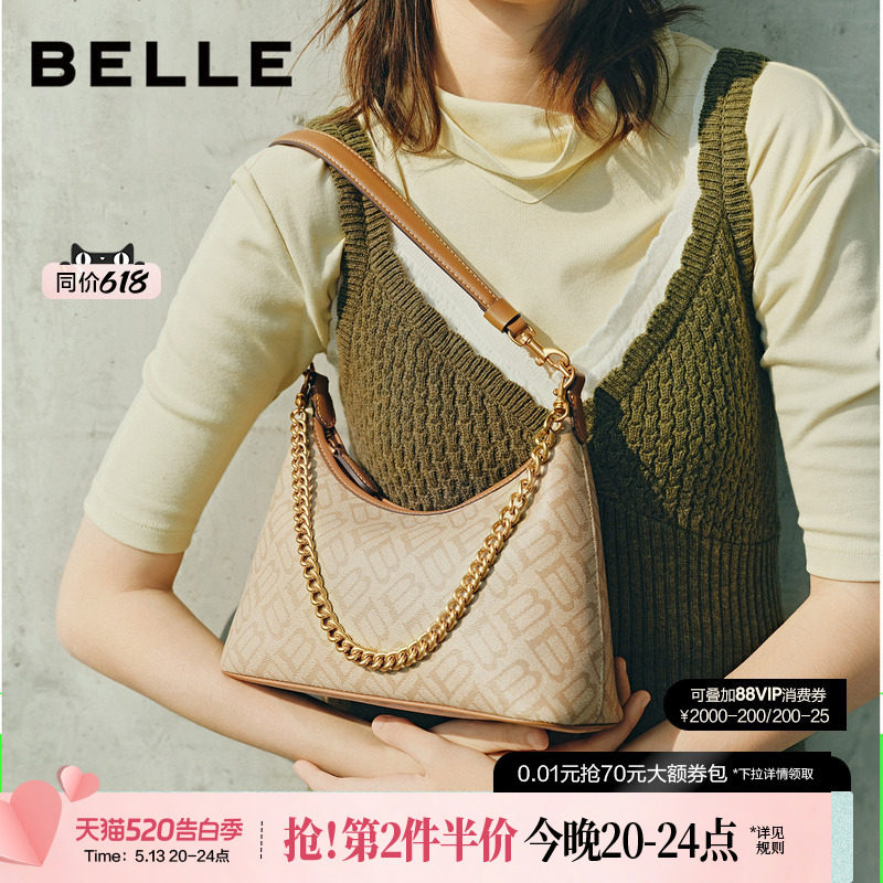 【520礼物】百丽包包女2026新款海鸥老花腋下包斜挎包单肩包X7424