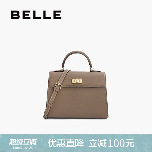 百丽包包女凯莉包新款商场同款通勤高级感单肩斜挎手提包BL778CX4