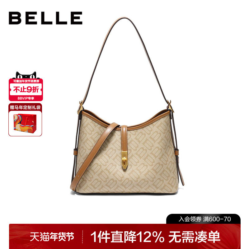 百丽包包女式新款老花通勤单肩斜挎包水桶包大容量托特包X7023CX4