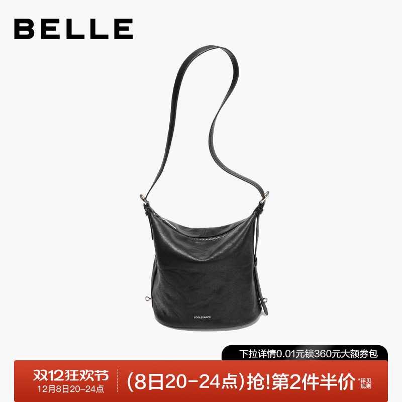 百丽真皮单肩斜挎包休闲水桶包