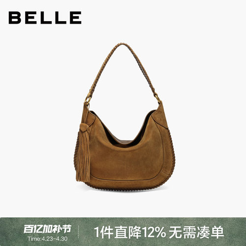 百丽波嬉风牛绒磨砂流苏托特包