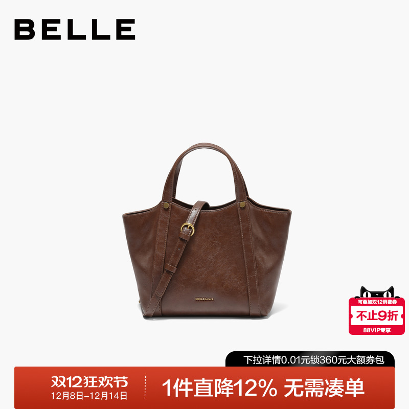 百丽2025冬季新款时尚慵懒菜篮子