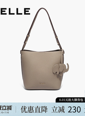 百丽包包女新款小象桶真皮斜挎包大容量单肩包通勤水桶包X7258AX5