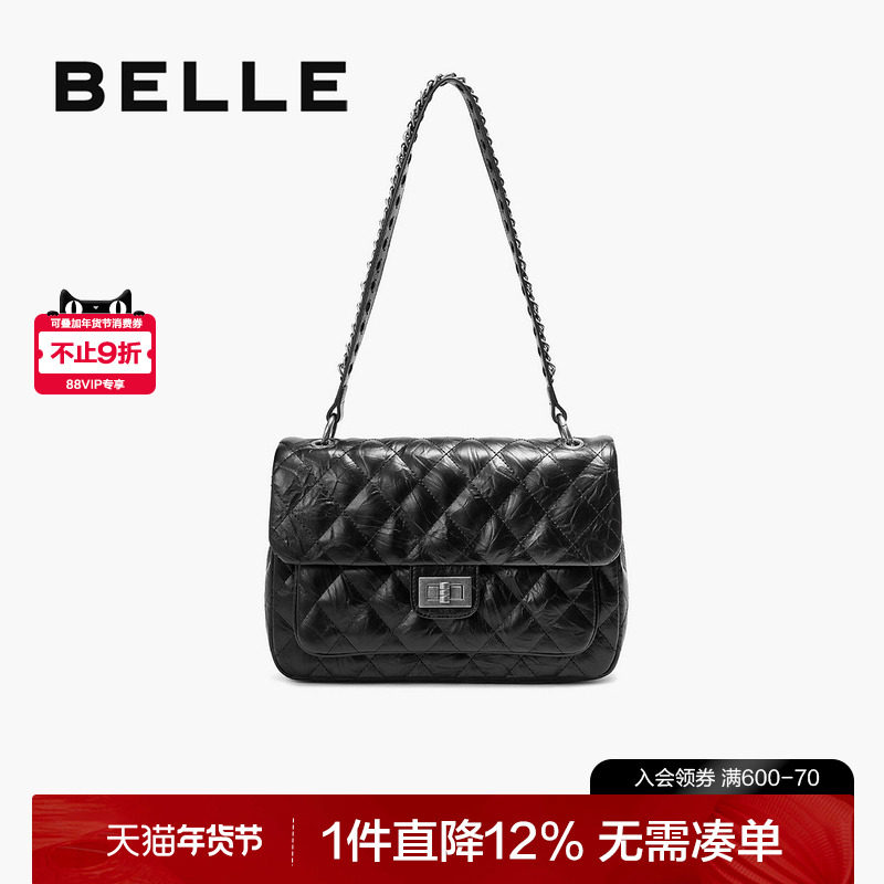 百丽包包女新款黑色质感通勤小香风链条单肩腋下包斜挎包BL768DX4