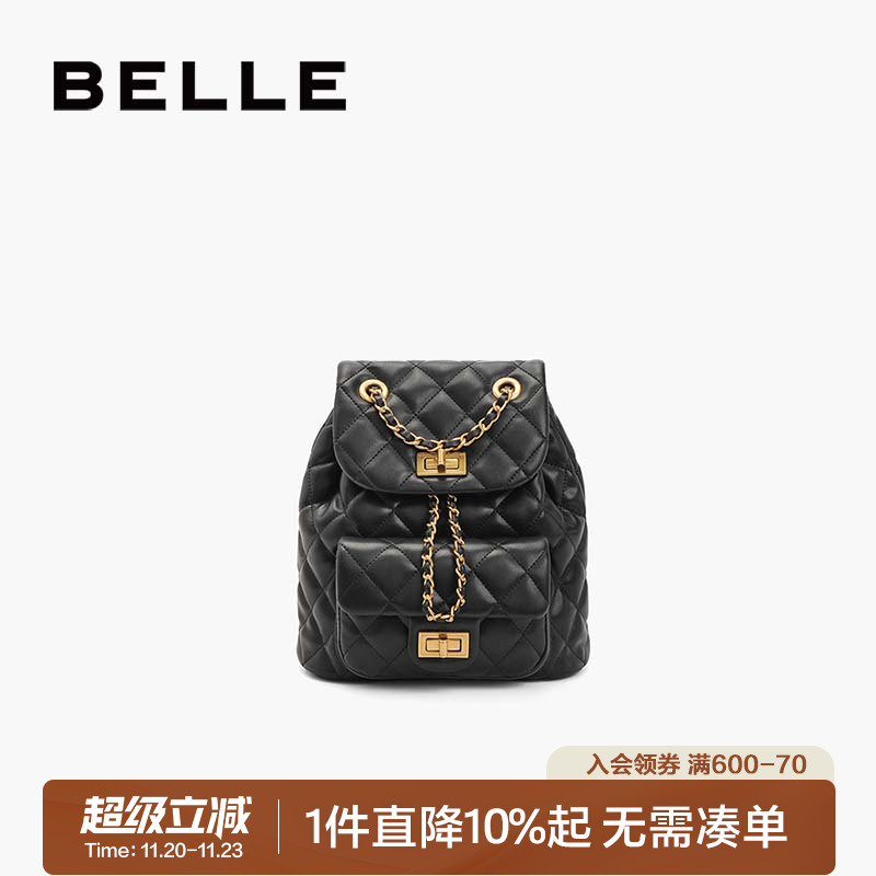 百丽休闲通勤菱格出游必备双肩包