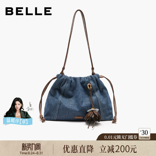 百丽2026牛仔垃圾袋通勤托特包