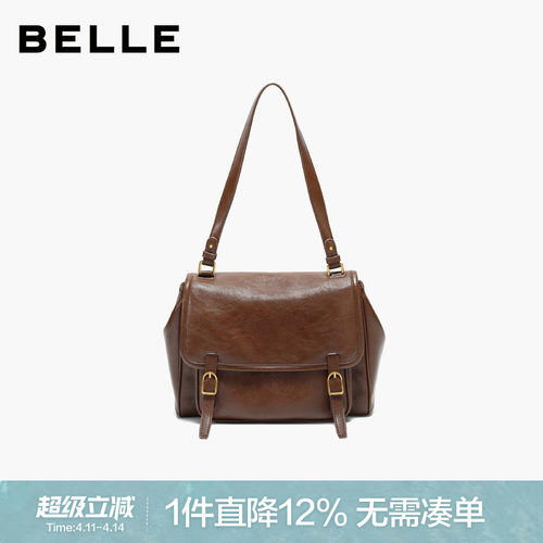 百丽2026新款休闲大容量腋下包女