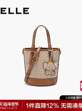 百丽包女2025新款复古海鸥老花小象桶单肩包斜挎包手提包X7233AX5