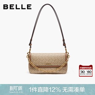 百丽女包2026新款 复古通勤法棍包单肩斜挎腋下包BL901AX6 商场同款