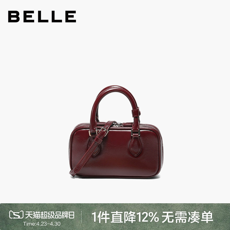 百丽女包2026新款红色真皮波士顿包百搭斜挎小号手提包X7467AX6