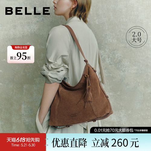 百丽反绒麂皮大容量斜挎托特包女