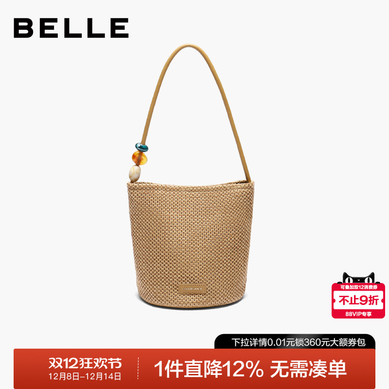 百丽2025新款编织度假单肩包