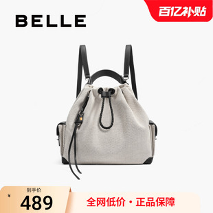 百麗包包女2025新款 休閑白色牛仔包上班通勤大容量雙肩包3012ACX5