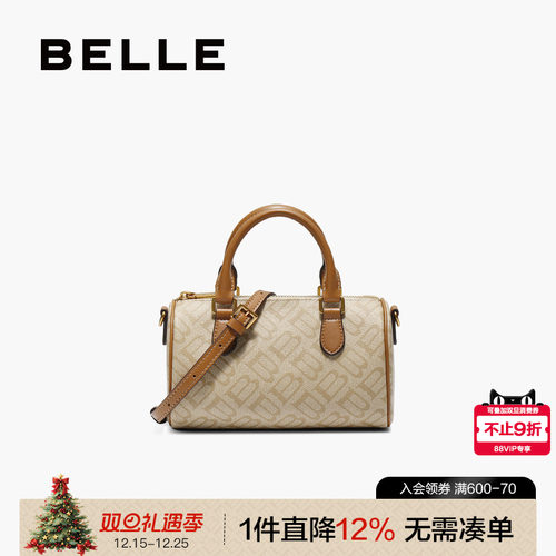 百丽海鸥老花斜挎手提波士顿包