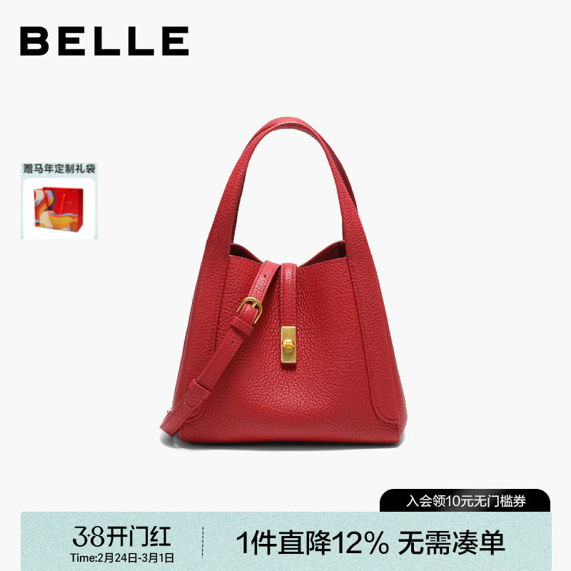 百丽女包新款商场同款真皮质感手提包通勤菜篮子红色婚包BL878AX6