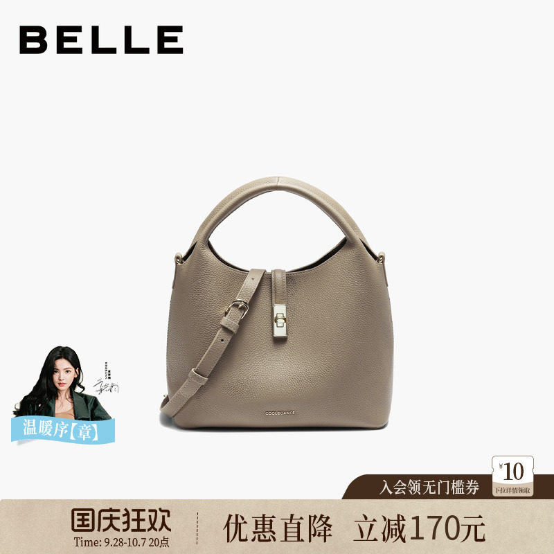 百丽头层牛皮高质感水桶包图片