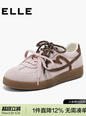 百丽女鞋子流心曲奇双鞋带厚底德训鞋新款增高休闲板鞋B2873CM5