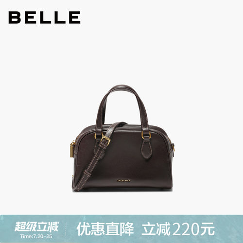 百丽女包保龄球包真皮波士顿包