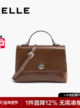 百丽包包女25秋季新商场同款高级简约质感单肩斜挎手提包JY128CX5