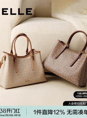 百丽女包新款海鸥老花手提包单肩斜挎妈妈包大容量托特包X7238AX5