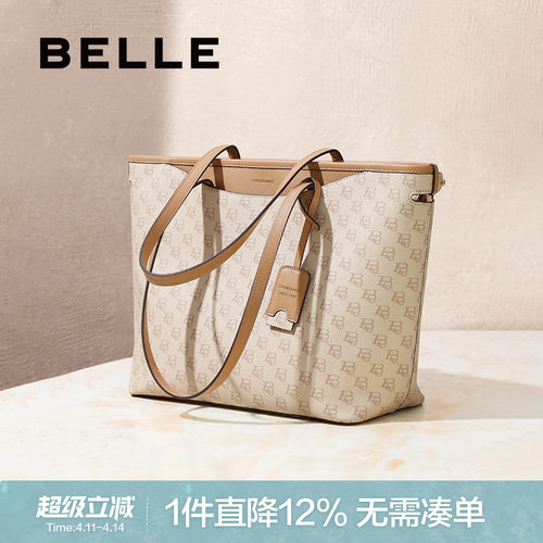 百丽牛皮复古通勤风大容量托特包