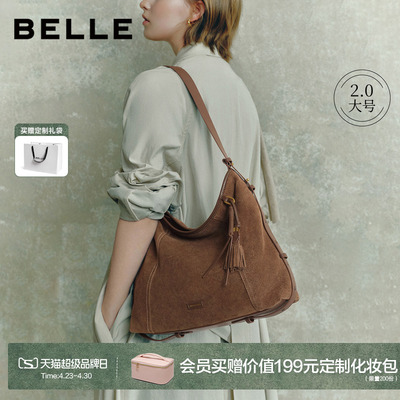 百丽反绒麂皮大容量斜挎托特包女