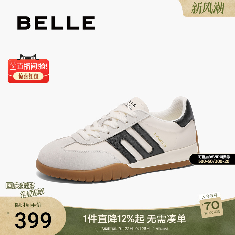 百丽复古德训阿甘鞋休闲板鞋
