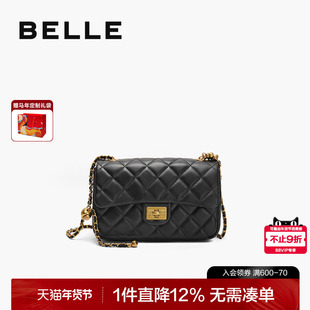 【新年礼物】百丽女包碎银几两羊皮真皮链条小香风斜挎包X6916BX4