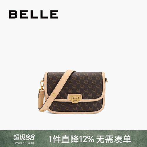 百丽包包女时光慢递高级质感复古老花单肩包斜挎包小方包X7059CX4