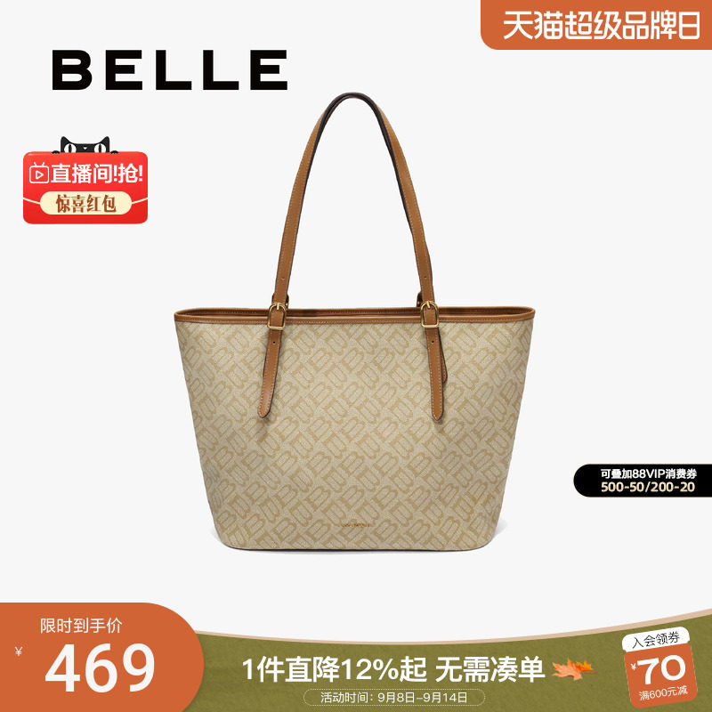 ��ɫ �����ʸ�ͨ�ڼ�Լ���������ذ�