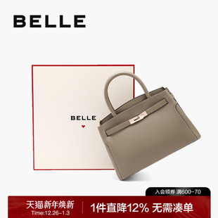 百丽包女2025新通勤鎏金岁月礼盒铂金包送礼妈妈包手提包X6080BX5