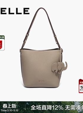 百丽包包女新款小象桶真皮斜挎包大容量单肩包通勤水桶包X7258AX5