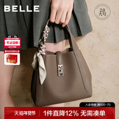 百丽女包新款 情人节礼物 真皮手提菜篮子包牛皮水桶包BL828BX5
