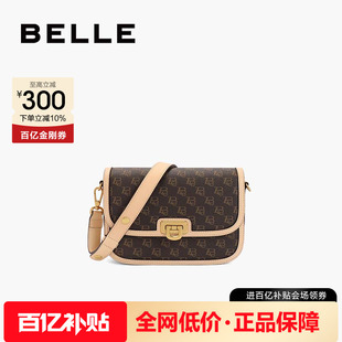 百丽包包女时光慢递高级质感复古老花单肩包斜挎包小方包X7059CX4