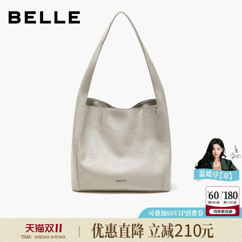 百丽女包2026新款休闲慵懒百搭大容量简约通勤单肩水桶包BL980DX6