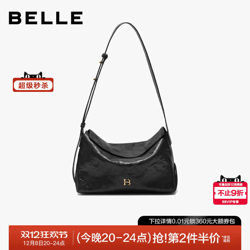 百丽2025新时光植鞣忱头包小方包