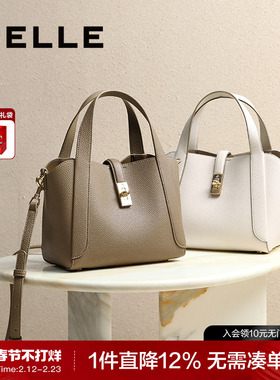 百丽包包女新款质感通勤菜篮子单肩斜挎包灰色百搭手提包BL807BX5