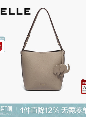 百丽包包女新款小象桶真皮斜挎包大容量单肩包通勤水桶包X7258AX5