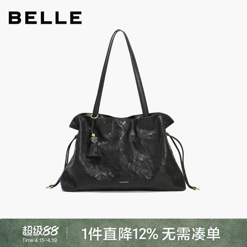 百丽2026新款油蜡手抓纹托特包